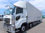 Giga Aluminum Wing