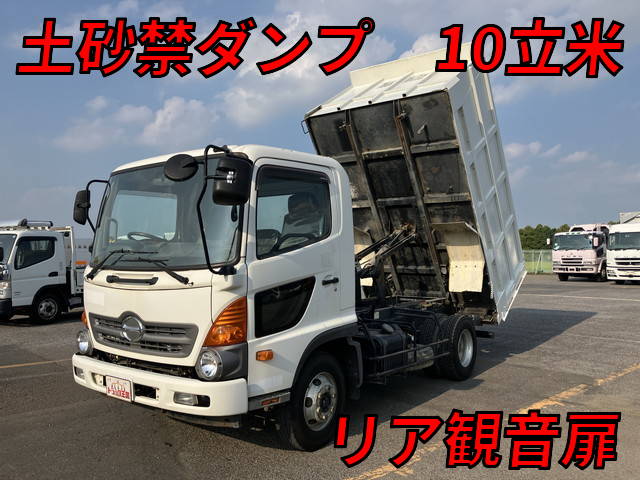 HINO Ranger Deep Dump TKG-FC9JCAP 2014 44,948km
