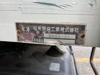 HINO Ranger Deep Dump TKG-FC9JCAP 2014 44,948km_15