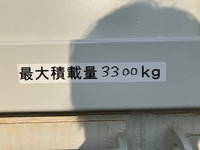 HINO Ranger Deep Dump TKG-FC9JCAP 2014 44,948km_16