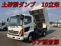 HINO Ranger Deep Dump TKG-FC9JCAP 2014 44,948km_1