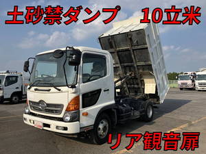 Ranger Deep Dump_1