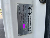 HINO Ranger Deep Dump TKG-FC9JCAP 2014 44,948km_39