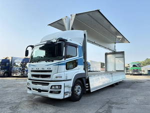 Super Great Aluminum Wing_1