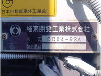 HINO Ranger Dump 2KG-FC2ABA 2020 21,794km_9