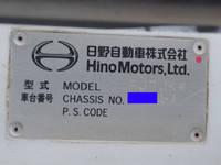 HINO Ranger Safety Loader (With 3 Steps Of Cranes) BDG-FJ7JKWA 2008 479,000km_36