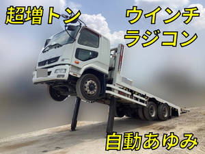 Fighter Self Loader_1
