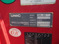 ISUZU Elf Truck (With 4 Steps Of Cranes) TPG-NKR85R 2017 75,021km_11