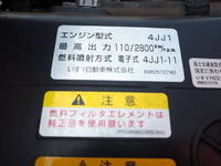 ISUZU Elf Truck (With 4 Steps Of Cranes) TPG-NKR85R 2017 75,021km_33