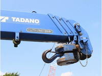 HINO Ranger Truck (With 4 Steps Of Cranes) SDG-FC9JKAP 2016 27,420km_15