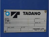 HINO Ranger Truck (With 4 Steps Of Cranes) SDG-FC9JKAP 2016 27,420km_16