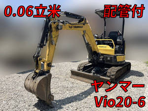 YANMAR Mini Excavator_1