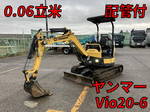 YANMAR Mini Excavator