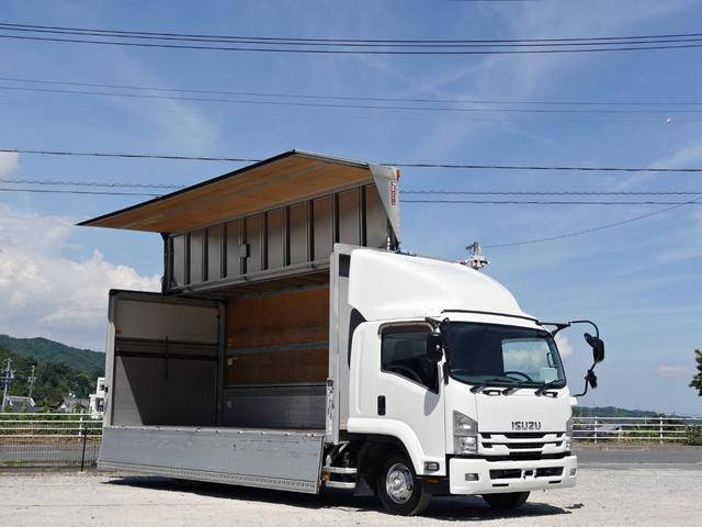 ISUZU Forward Aluminum Wing TKG-FRR90T2 2017 568,000km