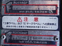 ISUZU Forward Aluminum Wing TKG-FRR90T2 2017 568,000km_11