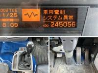 UD TRUCKS Condor Container Carrier Truck SKG-MK38L 2011 245,056km_36