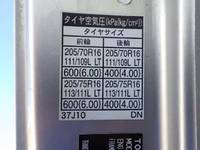 TOYOTA Dyna Flat Body TKG-XZU655 2017 70,296km_24