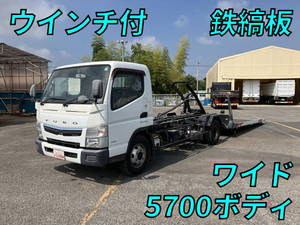 Canter Self Loader_1