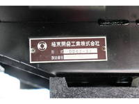 HINO Dutro Dump BKG-XZU554T 2011 134,000km_40