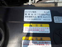 ISUZU Elf Safety Loader TRG-NPR85AN 2019 97,358km_30