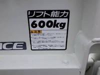 TOYOTA Toyoace Flat Body ABF-TRY230 2020 102,465km_26