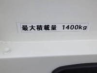 TOYOTA Toyoace Flat Body ABF-TRY230 2020 102,465km_27