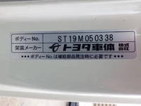 TOYOTA Toyoace Flat Body ABF-TRY230 2020 102,465km_28