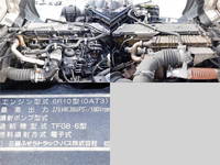 MITSUBISHI FUSO Super Great Aluminum Wing QKG-FS54VZ 2012 675,000km_11