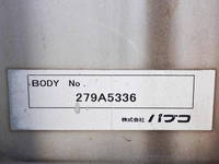 MITSUBISHI FUSO Super Great Aluminum Wing QKG-FS54VZ 2012 675,000km_14