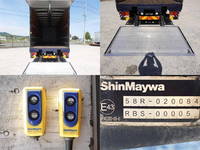 MITSUBISHI FUSO Super Great Aluminum Wing QKG-FS54VZ 2012 675,000km_8