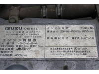 ISUZU Giga Dump QKG-CXZ77AT 2014 398,000km_22
