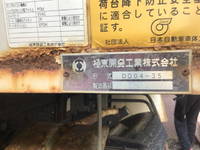 ISUZU Forward Dump TKG-FRR90S1 2016 45,949km_8