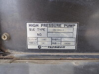 MITSUBISHI FUSO Canter High Pressure Washer Truck KK-FE83ECX 2003 76,345km_25