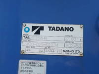 ISUZU Forward Truck (With 4 Steps Of Cranes) TKG-FRR90S2 2016 100,255km_10