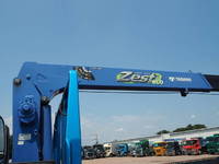 ISUZU Forward Truck (With 4 Steps Of Cranes) TKG-FRR90S2 2016 100,255km_15