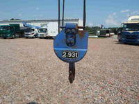 ISUZU Forward Truck (With 4 Steps Of Cranes) TKG-FRR90S2 2016 100,255km_19