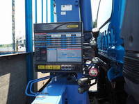 ISUZU Forward Truck (With 4 Steps Of Cranes) TKG-FRR90S2 2016 100,255km_9