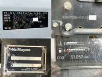 HINO Dutro Dump 2KG-XZU700X 2020 51,057km_24