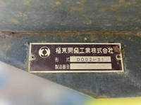 HINO Dutro Dump TKG-XZC610T 2014 70,549km_12