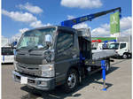 Canter Truck (With 4 Steps Of Cranes)