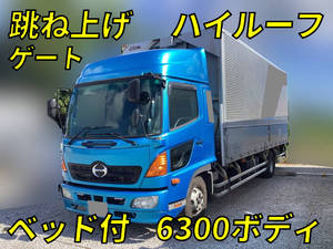 Ranger Aluminum Wing_1
