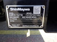 HINO Dutro Flat Body 2KG-XZU720M 2024 882km_38