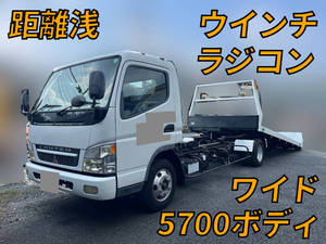 Canter Safety Loader_1