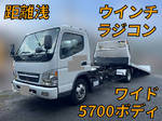 Canter Safety Loader