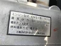 MITSUBISHI FUSO Canter Safety Loader KK-FE83EGN 2004 33,660km_28