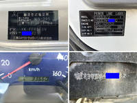 MITSUBISHI FUSO Canter Safety Loader KK-FE83EGN 2004 33,660km_40