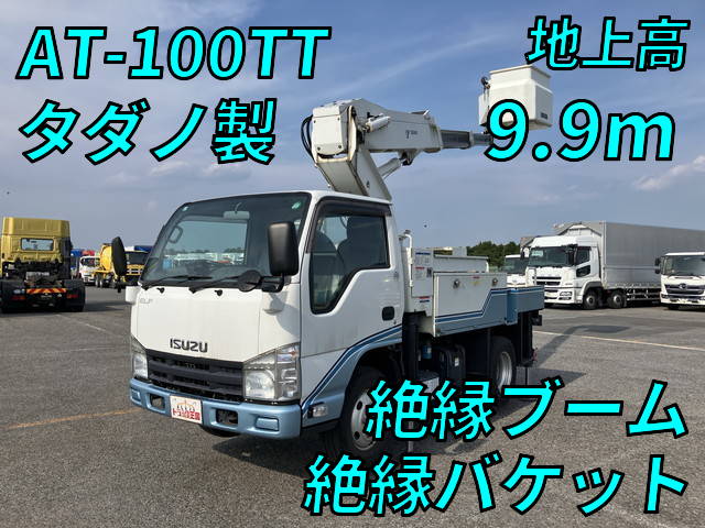 ISUZU Elf Cherry Picker TKG-NKR85AN 2014 100,846km_1