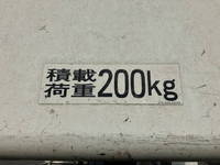 ISUZU Elf Cherry Picker TKG-NKR85AN 2014 100,846km_19
