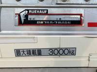 UD TRUCKS Condor Aluminum Wing TKG-MK38L 2012 137,950km_18