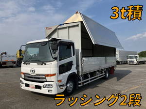 Condor Aluminum Wing_1